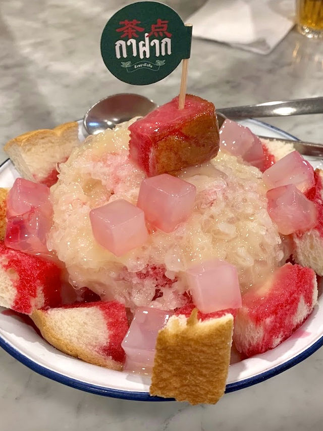 “กาฝาก” ร้านขนมปังอร่อยเจ้าดังในหัวหิน