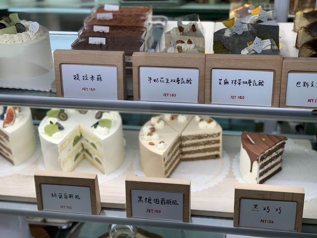 花轟小姐，宜蘭浪漫日式甜點咖啡廳🍵