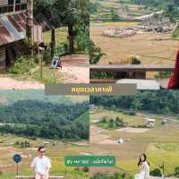 รวมที่พัก ที่กิน ที่เที่ยว และคาเฟ่ น่าน