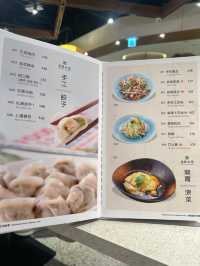 Airside性價比高京川滬菜🥢五匠六釜