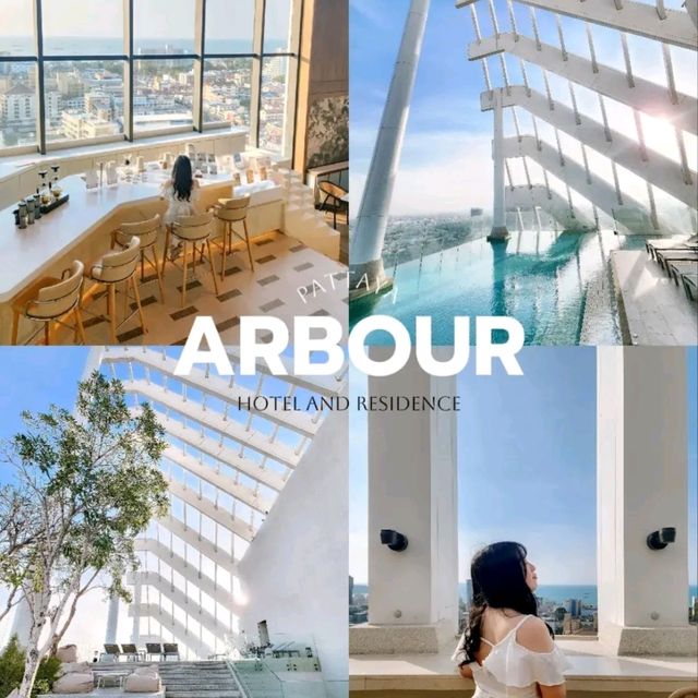 Arbour Hotel โรงแรมที่ฮิตที่สุดในพัทยา! 