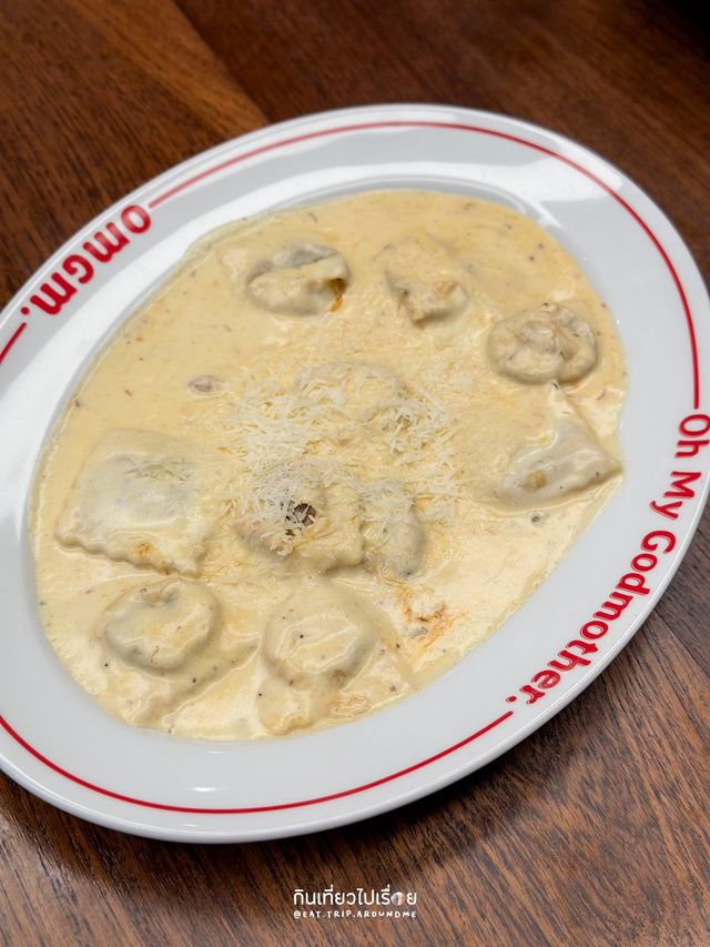 🍝 แบรนด์พาสต้าน้องใหม่ในเครือ iberry