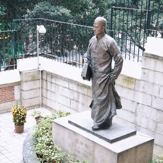 「孫中山紀念館」展覽：「勤有功戲有益 - 舊課本中的童玩」，免費入場