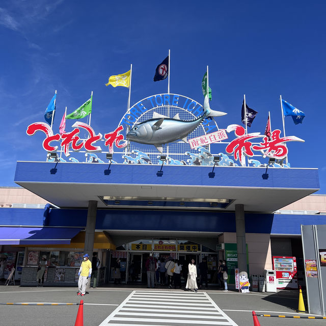 Japanese wet market