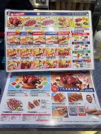 【台湾・桃園】アウトレット内のミシュランチキン