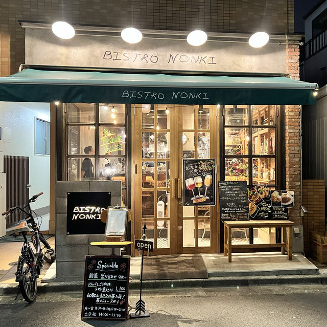 【東京 神楽坂】 季節の炊き込みご飯が美味しいBISTRO😋