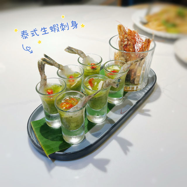 銅鑼灣精緻泰菜🇹🇭