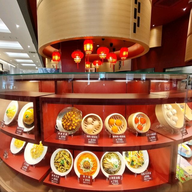 春の岐阜旅🌸さくら旅とおすすめのグルメ