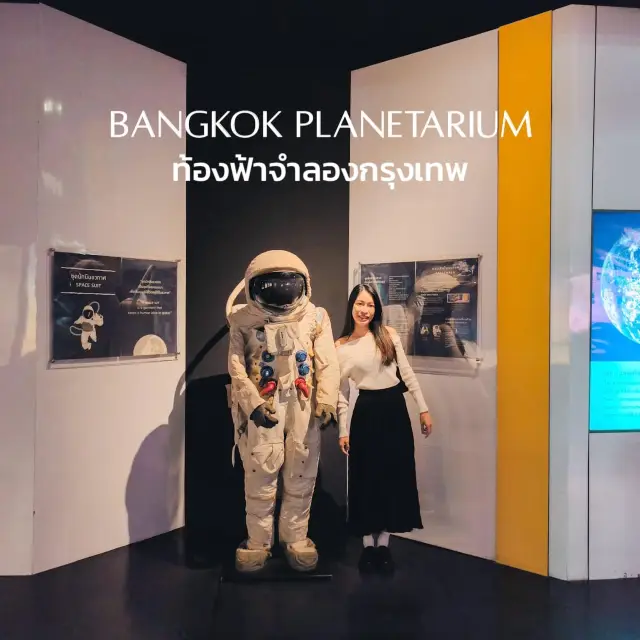 誰在找約會地點或曼谷景點？