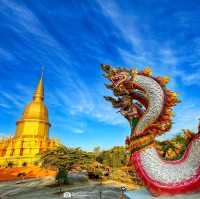 วัดป่าวังน้ำเย็น