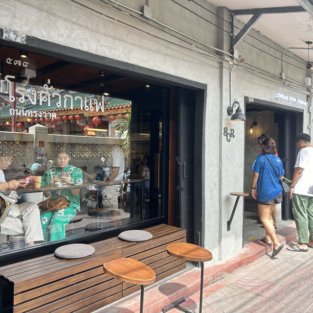 โรงคั่วกาแฟทรงวาด SCR