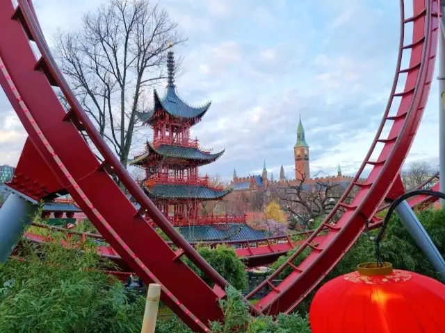 Tivoli Gardens