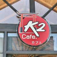 K2 Cafe 