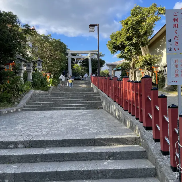 沖縄旅行　波の上神宮