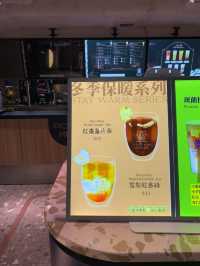 壺 Potion House：尖沙咀台灣菜台式飲品店，口碑絕佳