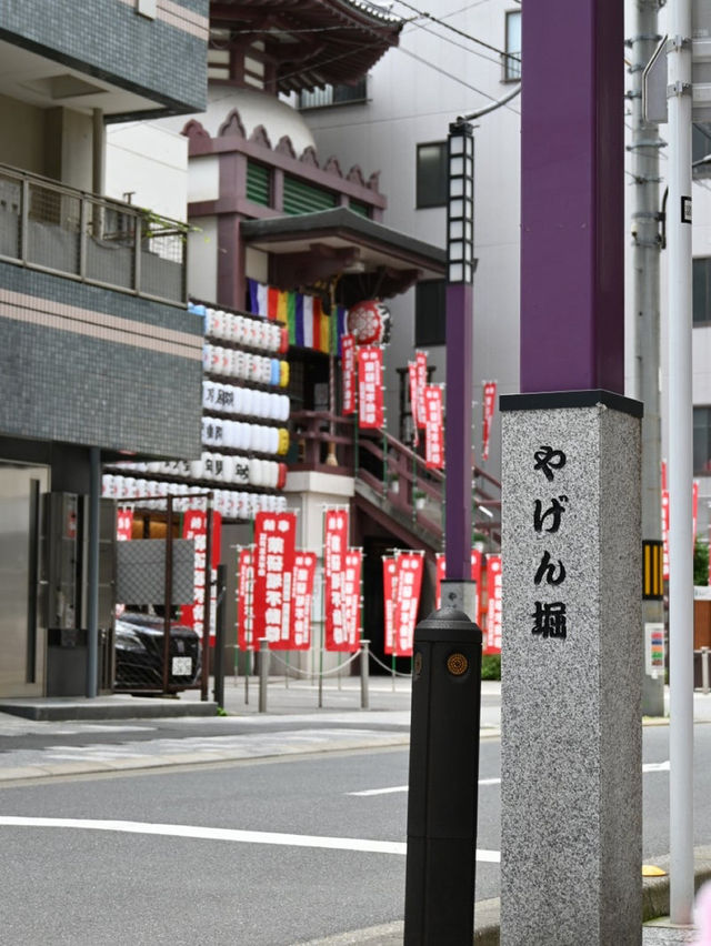 【薬研堀不動院/東京都】様々な発祥を持つ寺院