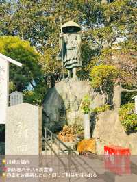 【神奈川】川崎大師って厄落としだけじゃない