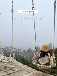 おすすめ兵庫PLAN✨