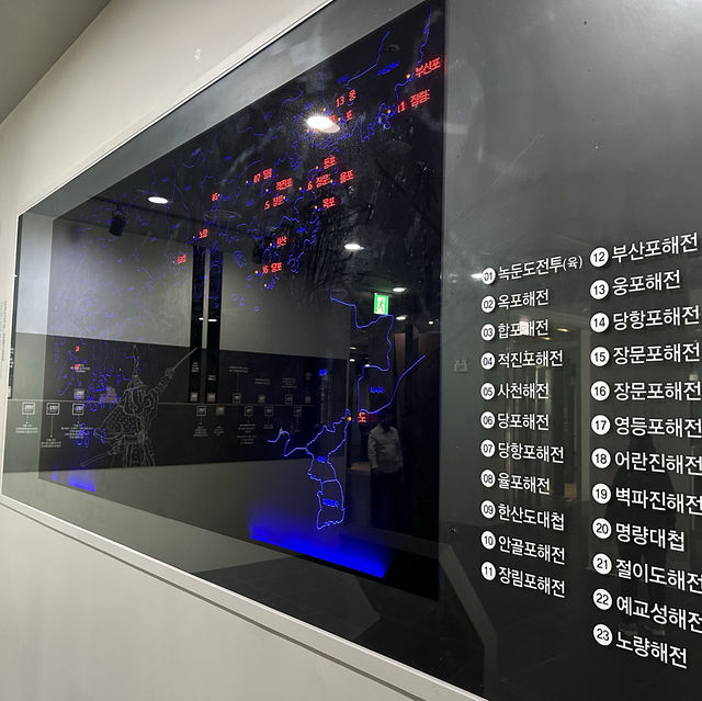 해남/진도여행-물살 우는 울돌목