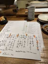 【京都府】予約必須の串揚げとおでんを味わう人気店