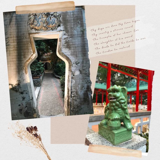 中華園林瑰寶🌹盧廉若公園
