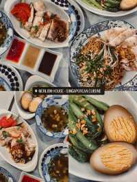  merlion house singapore cuisine 🥢