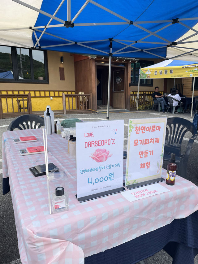 🦦대구 달서구 월광수변공원 플리마켓에 다녀왔어요!