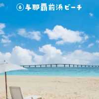 【宮古島】絶対いくべき絶景スポット！6選！