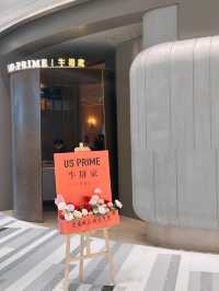 深圳生約會必選餐廳