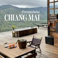 อำเภอแม่แตง จังหวัดเชียงใหม่