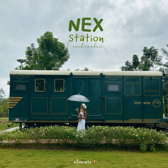 หน้าฝนไปนอนโบกี้รถไฟที่กาญจนบุรี 🚃🍃🌧️