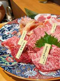 【荔枝角】銀座炎蔵燒肉 | 日式燒肉探店．優質和牛套餐，性價比高