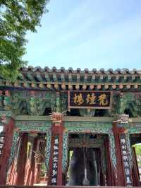 The Eunhasa Temple 은하사