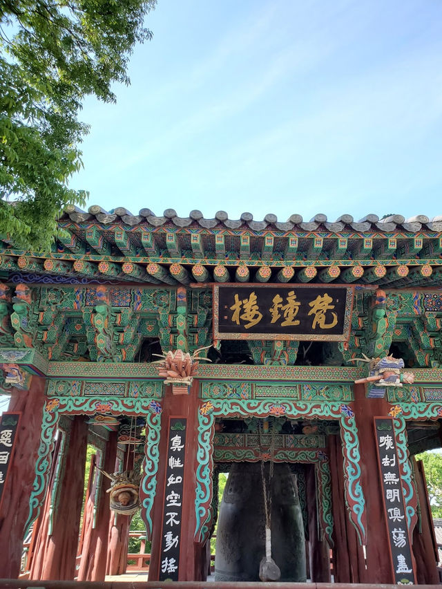 The Eunhasa Temple 은하사