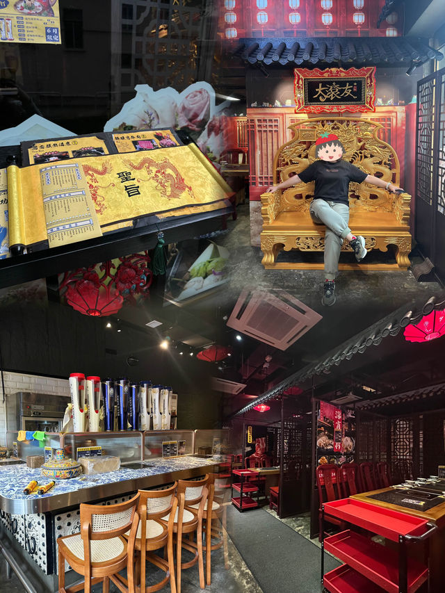 🇭🇰大埔宮廷風打邊爐