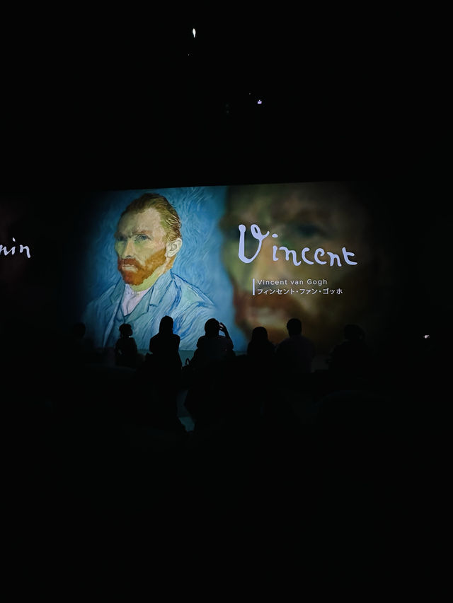 Immersive Museum @ Tokyo 
