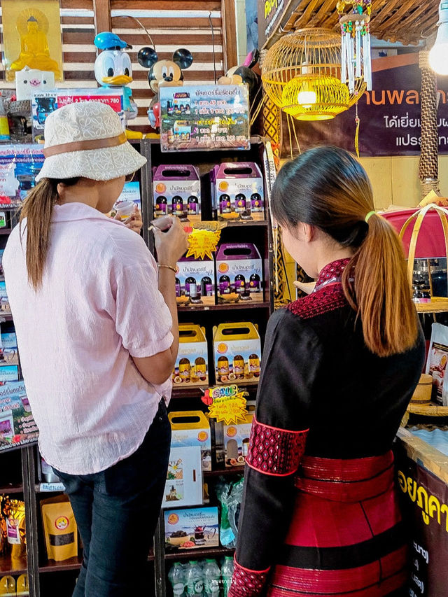 แวะชิมกาแฟ ดอยภูคา ณ ลานดูดาว