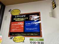 熊本・上通り。熊本でお弁当と言えば…『元気ダイニングヒライ』上通り店