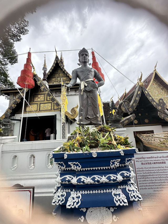 เชียงใหม่ทริป สามวันสองคืน