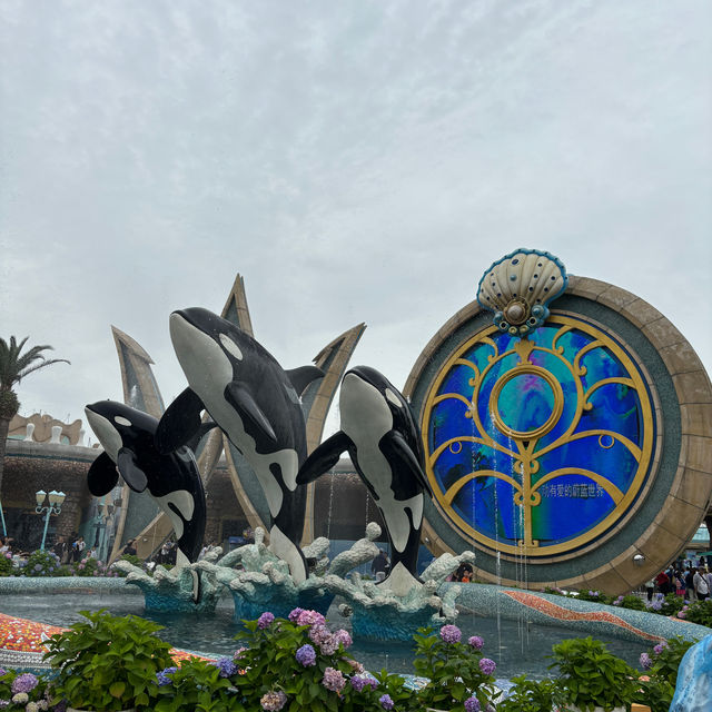 Shanghai Haichang ocean park