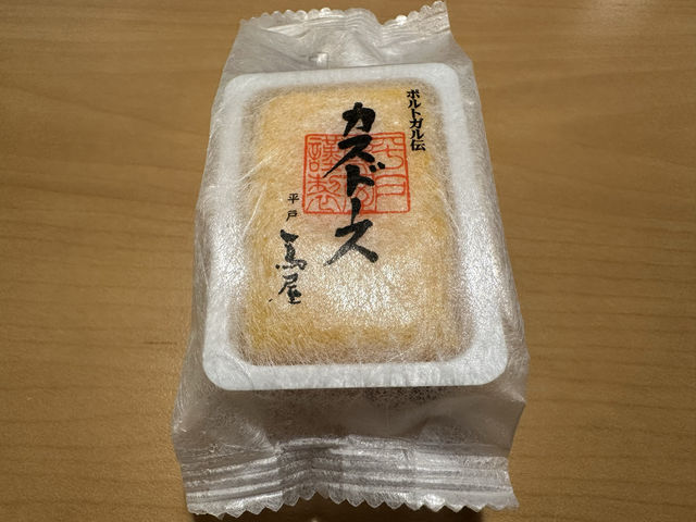 長崎・佐世保。四ヶ町商店街内にある長崎県内の銘品を取り揃える『でばた』