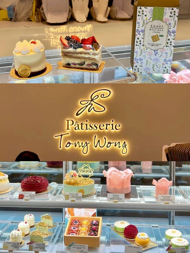 來給生活加多點甜❤️❤️❤️🍰🍴💕 來給生活加多點甜❤️❤️❤️🍰🍴💕