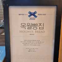 구례의 식문화가 담긴 로컬빵집