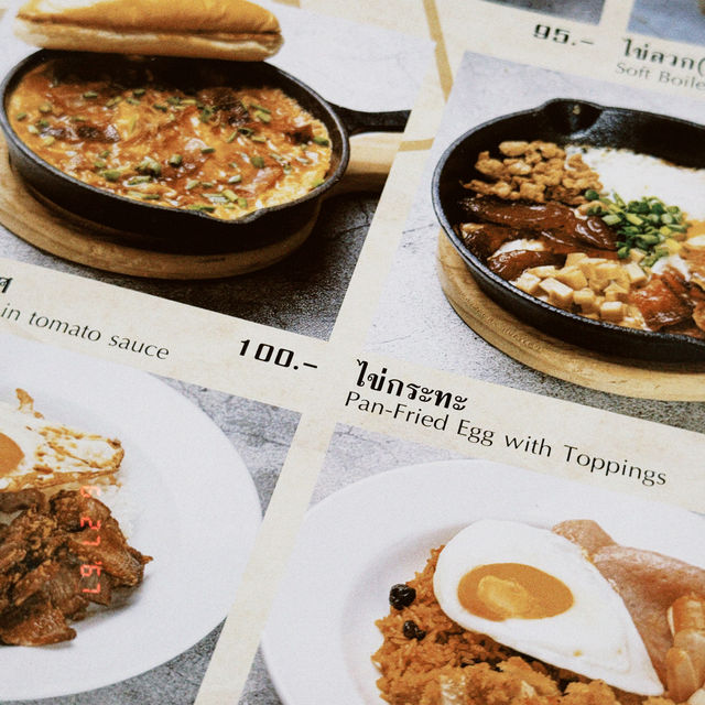 ร้านอาหารมิตรทาวน์