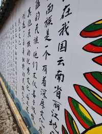 เมืองเก่าลี่เจียง 🇨🇳 : ฉายา เวนิสแห่งตะวันออก