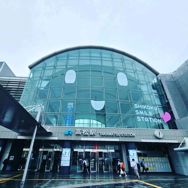 【高松】ことでん琴平線高松築港駅