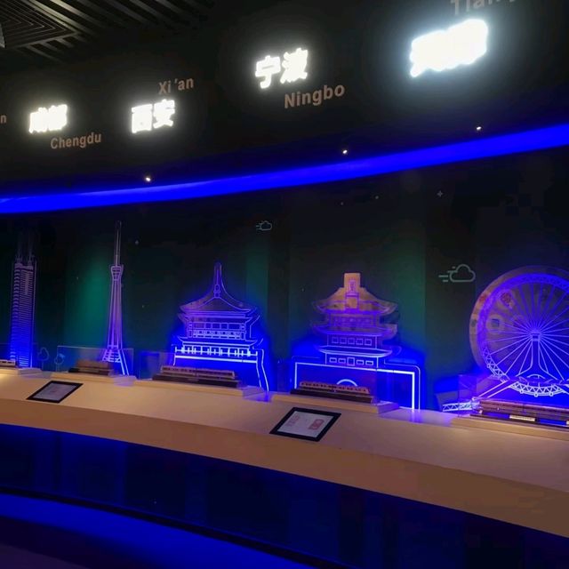 廣州地鐵博物館