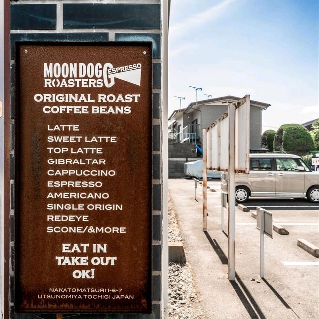 Moon Dogg Espresso Roasters