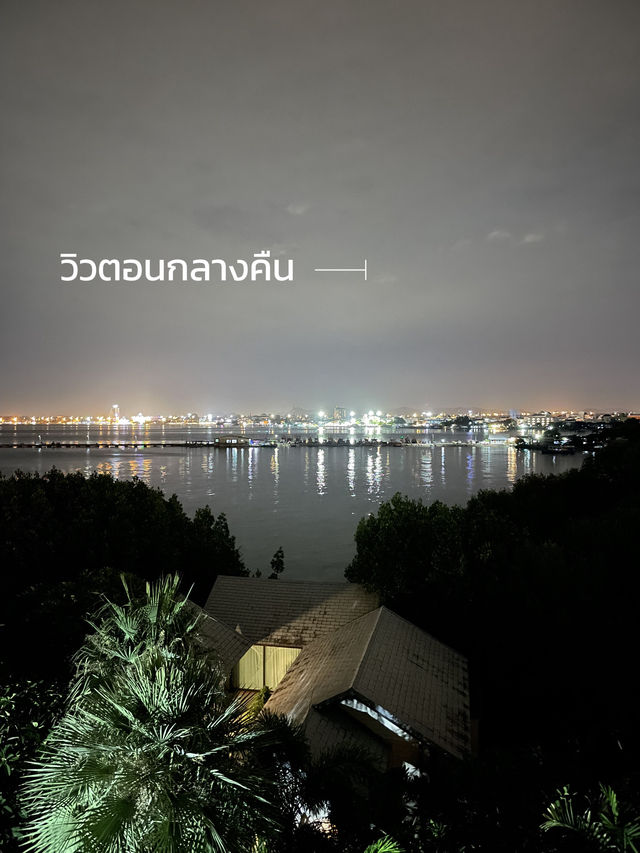 โรงแรมพัทยา 5 ดาว วิวทะเล เพียงคนละ 1 ใบเทา ✨