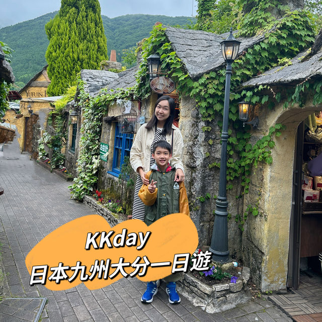 【 一次過帶你暢遊三大著名景點 】